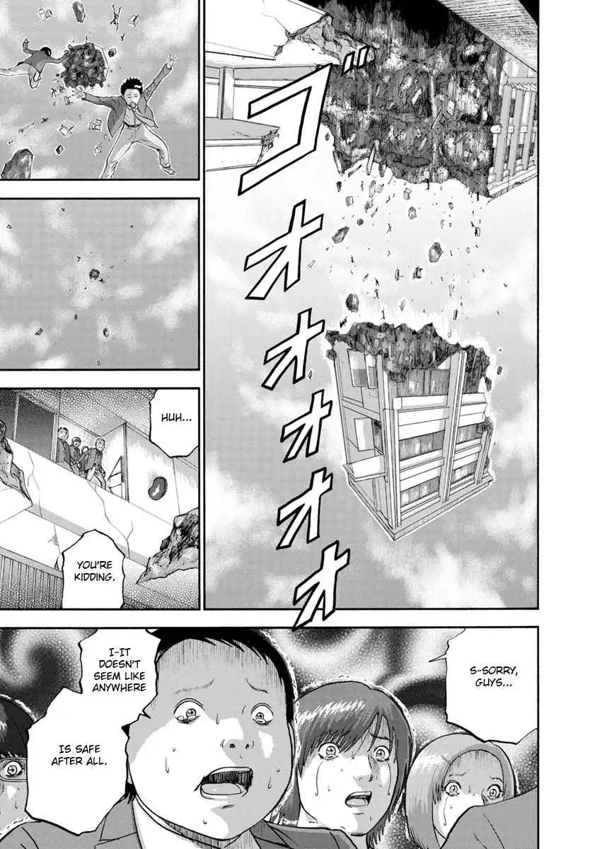 Catastrophe of the Neighboring Town [ALL CHAPTERS] Chapter 8 9